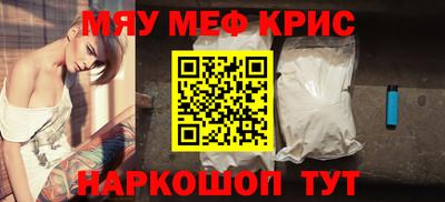 mix Бугуруслан