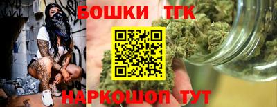 mix Бугуруслан