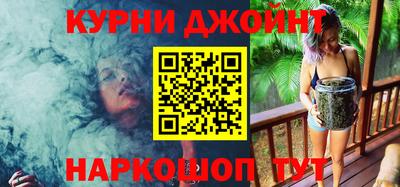 jwh Бузулук