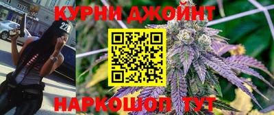 винт Будённовск