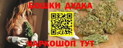 jwh Бузулук