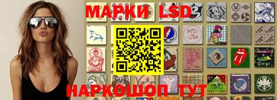 винт Будённовск
