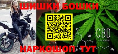 jwh Бузулук