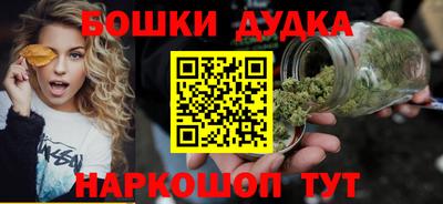 jwh Бузулук