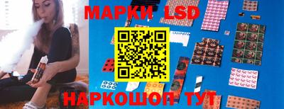 mix Бугуруслан