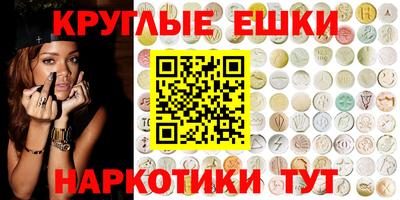 mix Бугуруслан