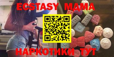 mix Бугуруслан