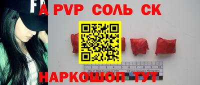 mix Бугуруслан