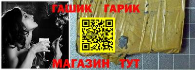 mix Бугуруслан