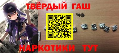 jwh Бузулук