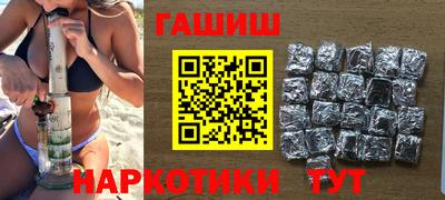 jwh Бузулук