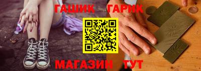 jwh Бузулук