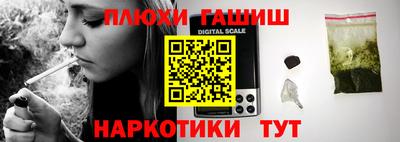 mix Бугуруслан