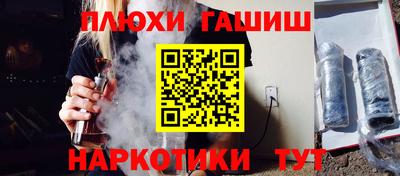 jwh Бузулук