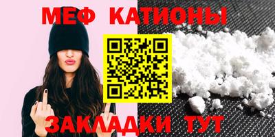 mix Бугуруслан